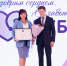 65-летие отмечает Владивостокская клиническая больница №1 - Администрация Приморского края