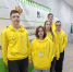 Снимок экрана 2026-06-05 145034 - Институт развития образования