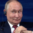 «Хрюкнули, как говорят в народе». Как Путин шутил на ПМЭФ - 47 новостей