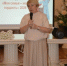 Подведение итогов конкурса - Управление ЗАГС