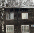 Глава СКР Бастрыкин потребовал доклад о расселении аварийного дома в Гусь-Хрустальном - Progorod33.Ru