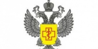 Открыта «Горячая линия» - Администрация Целинного района