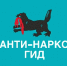 bot - Зиминский район