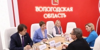 Перспективы сотрудничества Вологодской области и «Сириуса» обсудили Георгий Филимонов и Елена Шмелёва - Региональное Агентство Новостей