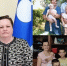 Тольяттинцы – в числе победителей регионального этапа конкурса «Семья года» - Городские Ведомости
