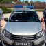 img - Администрация Крымского района