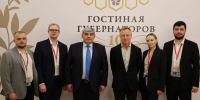 Фото: пресс-служба главы Кабардино-Балкарской Республики - Sk-News.Ru