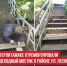 пост 3 - Cityopen.ru