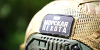 В Курской области установят памятник в честь камчатских морпехов, погибших при освобождении региона. Photo 1 - Полуостров Камчатка