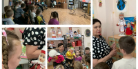 «Традиции в нарядах» - Жигулевская ЦБС