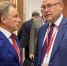 Кузбасс примет соревнования по пожарно-спасательному спорту среди газовиков - ТК Кузбасс Первый