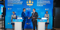 Тематическое фото ПАО &quotМТС&quot - SakhalinMedia.Ru