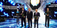 На ПМЭФ-2026 подписали соглашение о сотрудничестве между Башкортостаном и АО «Росагролизинг» - Министерство сельского хозяйства