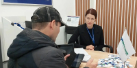 Фото предоставлено министерством труда, занятости и социального развития Архангельской области - Пресс-центр Правительства