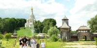 ОСТРОВ ДЕТСТВА - Видное-ТВ