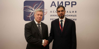 Губернатор Алексей Русских провел переговоры с Послом Объединённых Арабских Эмиратов в России Мохаммадом Ахмадом Султаном Есса Альджабером - Министерство экономразвития