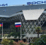 Аэропорт Сочи временно ограничил прием и отправку рейсов - Газета Краснодарские известия