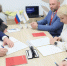 На 2 млрд рублей заключила соглашения на ПМЭФ Еврейская автономная область - РИА Биробиджан