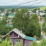 Время интенсивного роста - Газета Вперёд