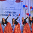 Память поколений звучит в каждом сердце - Газета Сельская новь