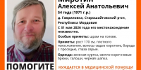 В Мордовии пропал без вести Алексей Миротин - Info-Rm.Com