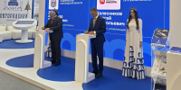В Великом Новгороде освоят производство каменной ваты - Газета Новгород