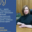 Состоялось очередное заседание комиссии по делам несовершеннолетних, на котором обсудили актуальные вопросы защиты прав детей. - Морозовский район