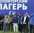 Волонтёры первой смены лагеря «Единой России» «Дагестанский рубеж» очистили от ила 36 домовладений - Дагестанская правда