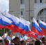Россиян ждут три выходных подряд - Bnkomi.Ru