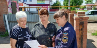 Профилактический рейд в Красноармейском районе - Центр по делам гражданской обороны, пожарной безопасности и чрезвычайным ситуациям