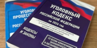 Анадырским межрайонным следственным отделом проводится доследственная проверка по факту гибели женщины при пожаре - Следственный комитет