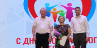 День социального работника - Убинский район