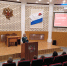 Камчатские налоговики провели образовательное мероприятие для активистов «Движения первых» - УФНС