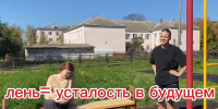 001 - Департамент образования