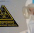 Вирусолог Чепурнов ценил шансы появления нового варианта лихорадки Эбола в России - Сибкрай.ru