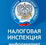 Межрайонная ИФНС России №9 информирует. - Город Ровеньки