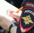 За угон и управление автомобилем в состоянии опьянения ейчанин отправлен на скамью подсудимых - Администрация г. Ейска