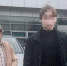 16-летнего парня задержали в Уфе за рулем питбайка - ProUral.Info