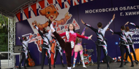 В Подмосковье пройдет фестиваль «Уроки в парках» - MosRegToday.Ru