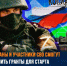 В Алтайском крае идет прием заявок от участников СВО на получение грантов для развития сельхозбизнеса - Газета На земле косихинской