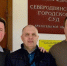 В Северодвинске двое бывших сотрудников полиции осуждены за халатность - Tv29.Ru