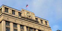 В Госдуме готовят реформу общих собраний жильцов - SeverPost.ru