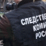 В Москве обнаружено тело беременной женщины со следами удушения - ИА Общественная служба новостей