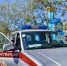 Тематическое фото Росгвардия по Магаданской области - MagadanMedia.Ru