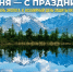img - ЛДПР