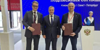 Иркутская область и ВЭБ.РФ подтвердили планы по развитию Байкальска - Baikal24.Ru