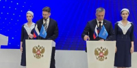 Иркутская область и "Полюс" продолжат сотрудничество по лесовосстановлению - Baikal24.Ru