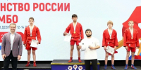 Юный темрюкский самбист Зиёратшо Каримов завоевал «золото» Первенства России - Газета Таманский Вестник