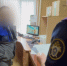 Житель Ненецкого автономного округа предстанет перед судом по обвинению в публичном оправдании и пропаганде террористической деятельности - Следственный комитет
