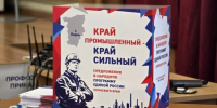 1 - ParmaNews.Ru
